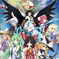 《不可思议的幻想乡：TOD RELOADED》游戏封面