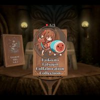 《太鼓达人：鼓咚大师》免安装绿色中文版封面