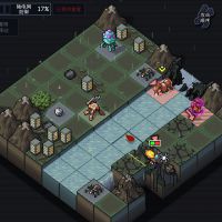 《陷阵之志》游戏封面