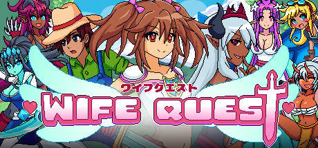 Wife Quest Game Cover