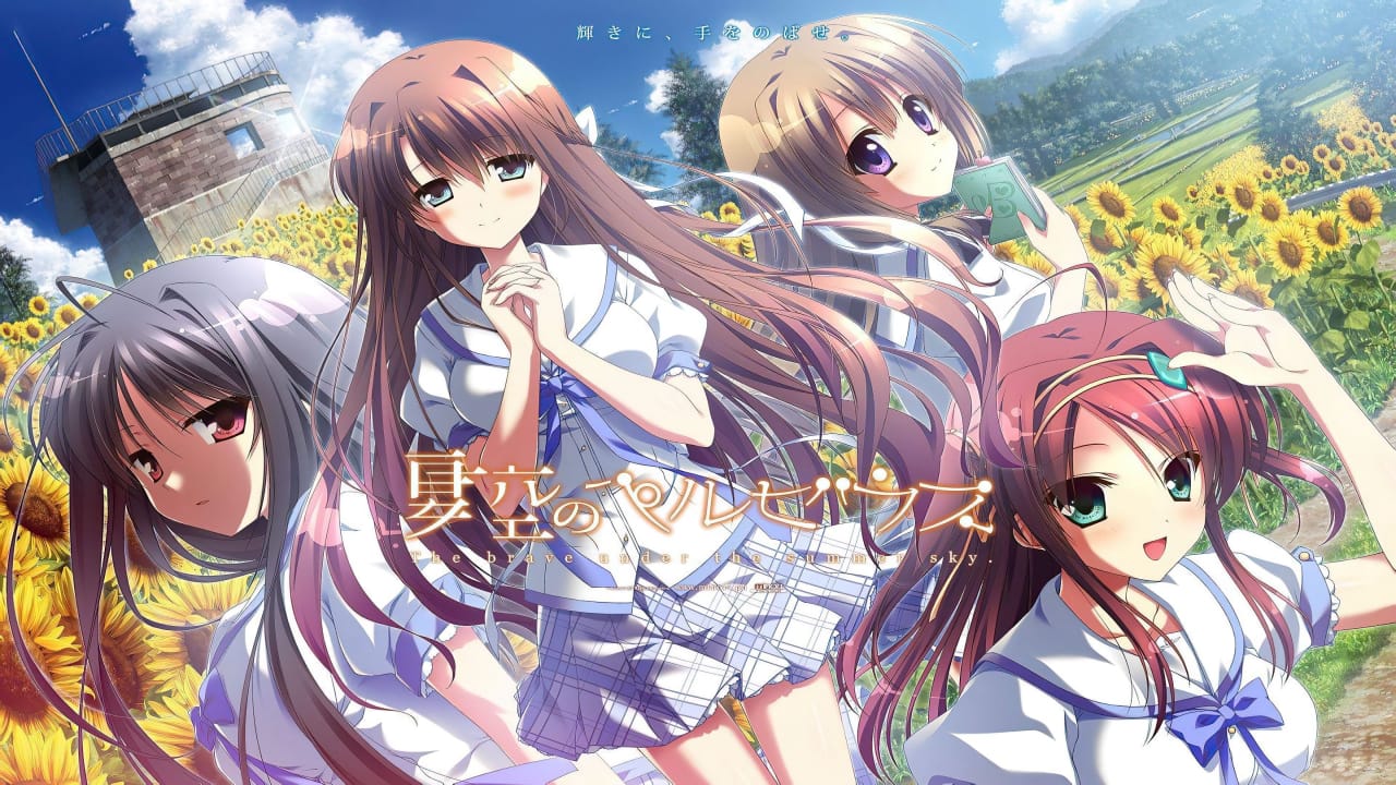 夏空的英仙座丨夏空のペルセウス – The brave under the summer sky_0