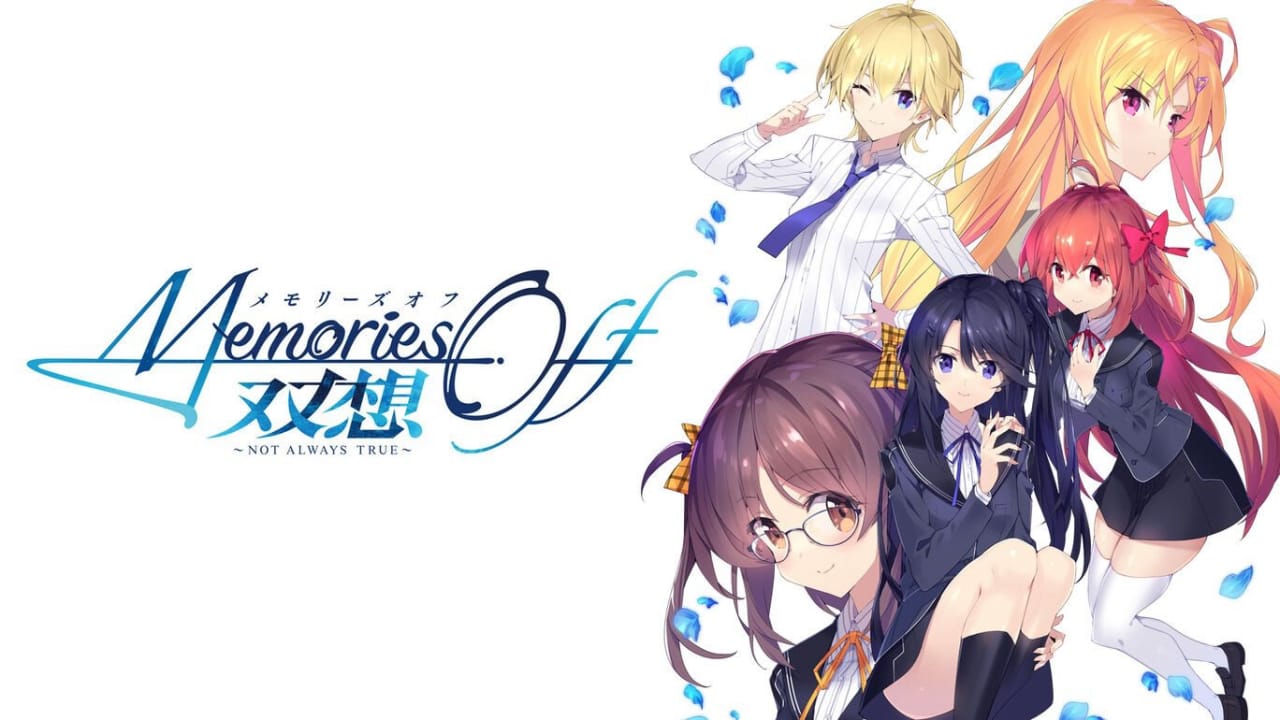 告别回忆 双想 ～Not always true～丨Memories Off Sousou: Not Always True_0