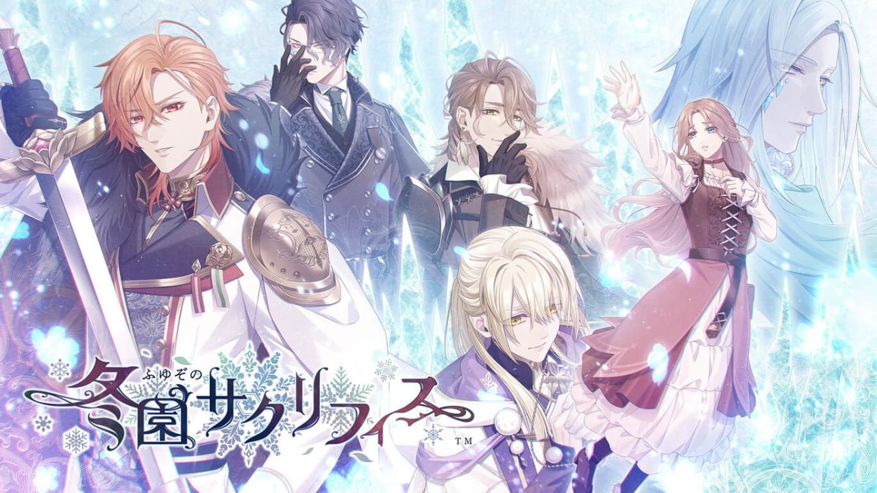 冬园的祭品丨冬園サクリフィス_0