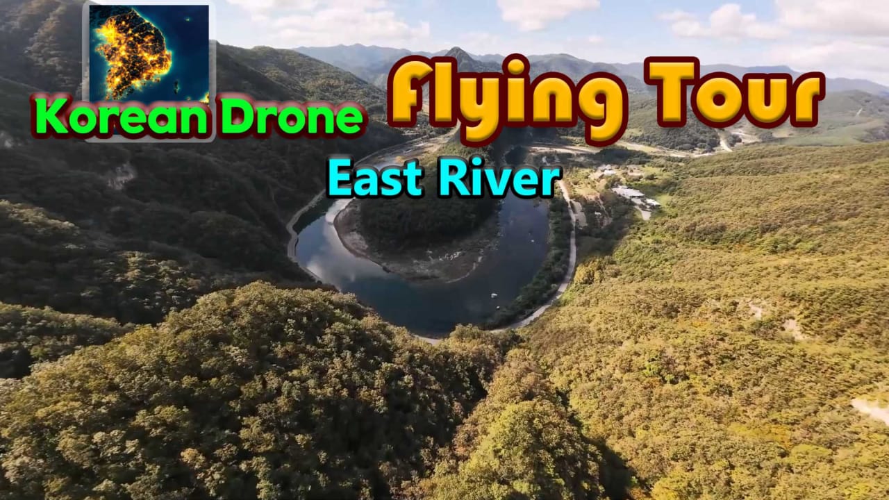 韩国无人机飞行游览东江丨Korean Drone Flying Tour East River_0