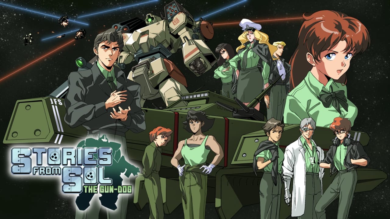 星舰铳犬：太阳系物语丨Stories from Sol: The Gun-Dog