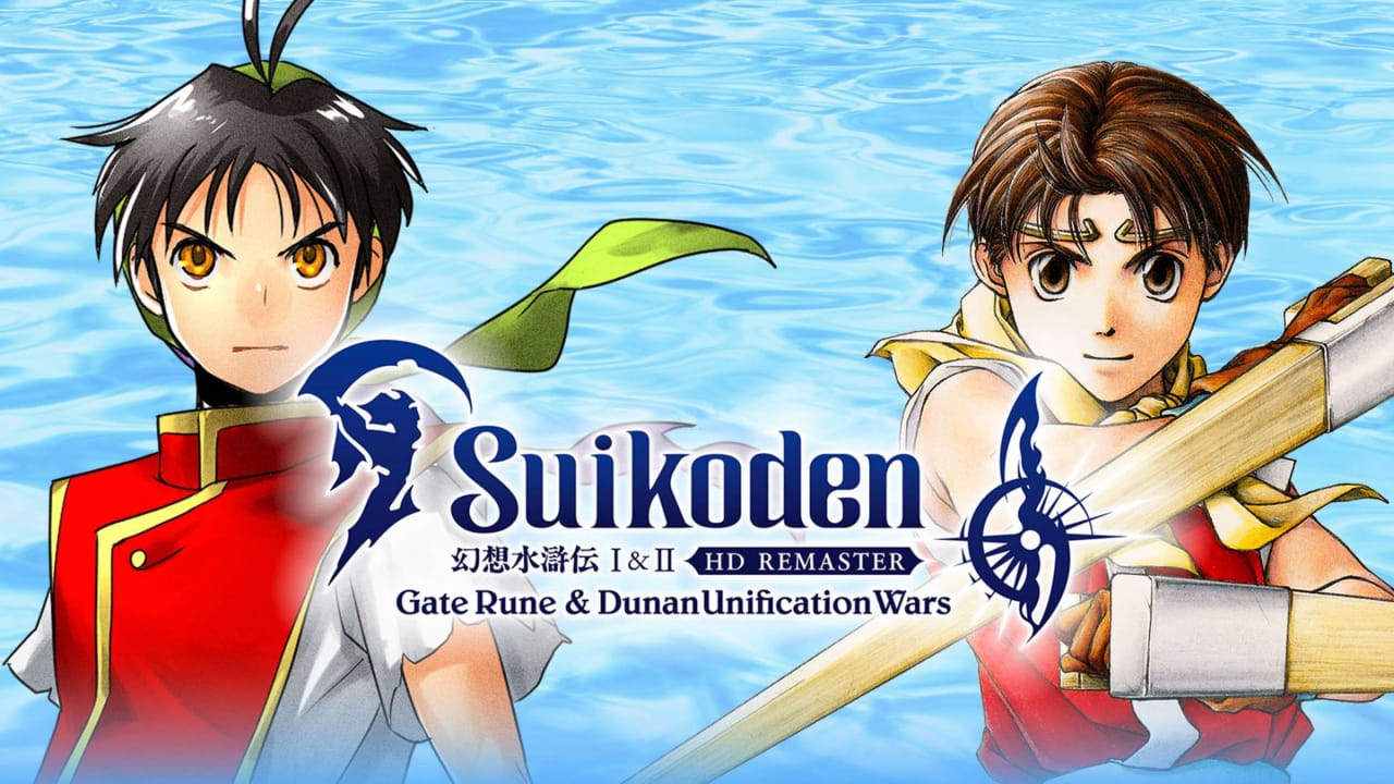 幻想水浒传1&2 HD复刻版丨Suikoden I&II HD Remaster Gate Rune and Dunan Unification Wars_0