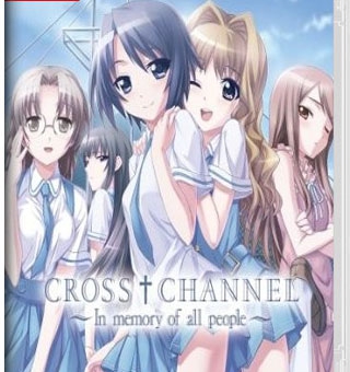 交错频道~给所有人 CROSS†CHANNEL ~For all people~_0