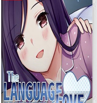 爱的语言 The Language Of Love_0
