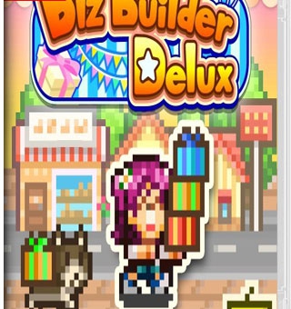 梦想商店街物语 Biz Builder Delux_0
