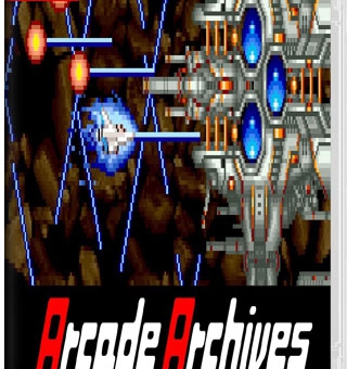 街机:宇宙巡航机3 Arcade Archives GRADIUS III_0