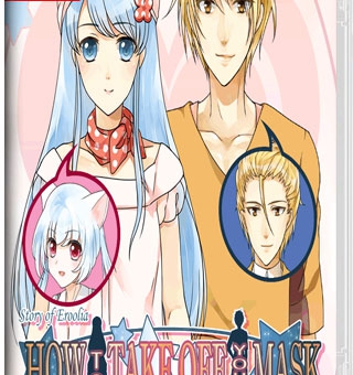 如何卸下面具/如何摘下你的面具 重制版 How to Take Off Your Mask Remastered_0