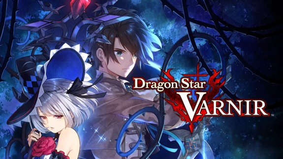 龙星的瓦尔尼尔Dragon Star Varnir_0