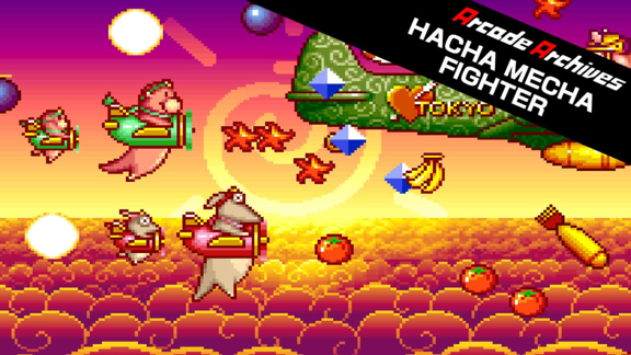 街机：斧头机甲战斗机 Arcade Archives HACHA MECHA FIGHTER_0