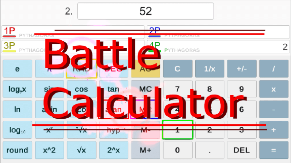 战斗计算器 Battle Calculator_0