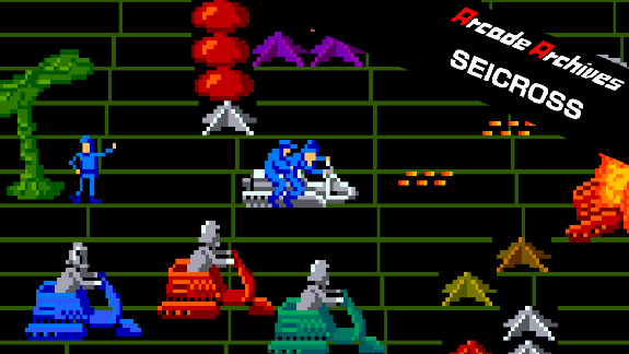街机：霹雳机车 Arcade Archives SEICROSS_0