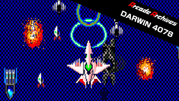 街机：达尔文战机 Arcade Archives DARWIN 4078_0