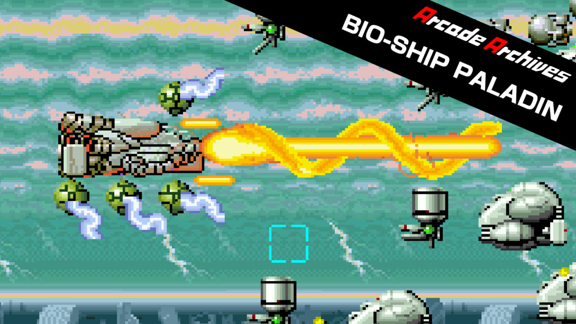 街机：生化艇游侠 Arcade Archives BIO-SHIP PALADIN_0