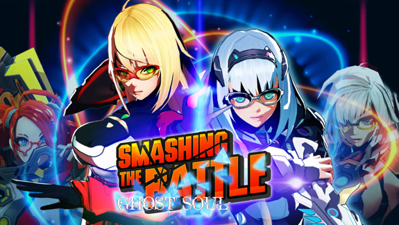 粉碎战魂 SMASHING THE BATTLE GHOST SOUL_0