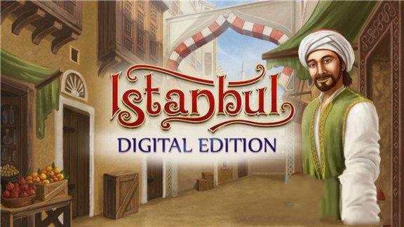 伊斯坦布尔：数字版 Istanbul: Digital Edition