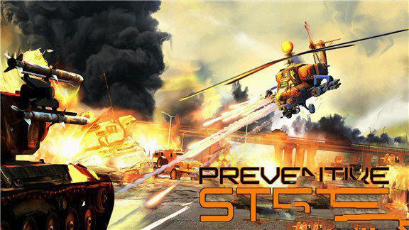 预防性打击 Preventive Strike_0
