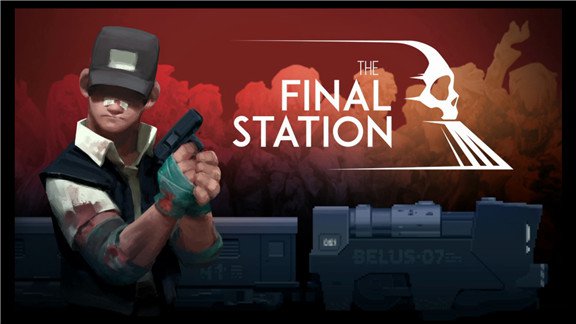 最后一站 The Final Station 游戏封面