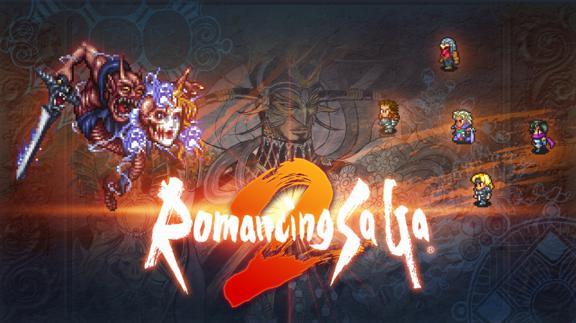 浪漫沙迦2 Romancing SaGa 2 游戏封面