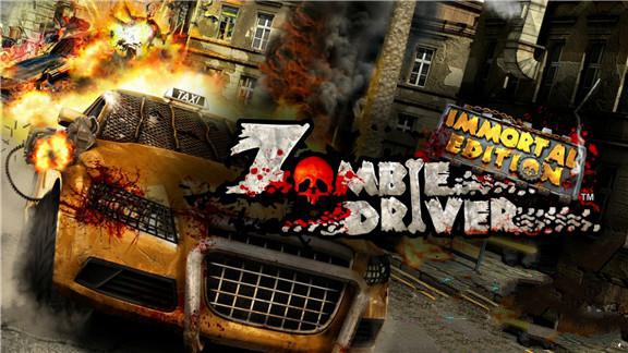 僵尸车手 Zombie Driver_0