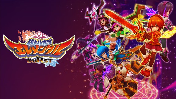 精灵之战BURST 游戏封面