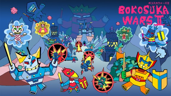 布克苏卡战记2 ボコスカウォーズII_0