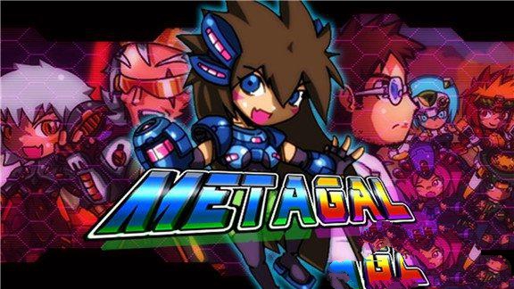 百变女孩 METAGAL_0