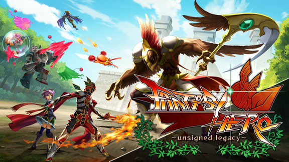 奇幻英雄：未明的遗产  FANTASY HERO unsigned legacy_0