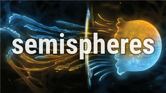 半球 Semispheres_0