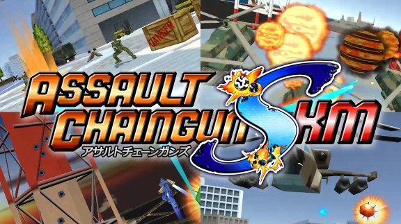 突击链枪KM  Assault Chain Gun KM_0