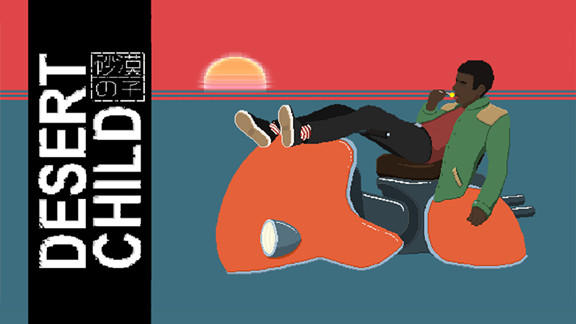沙漠之子 Desert Child_0
