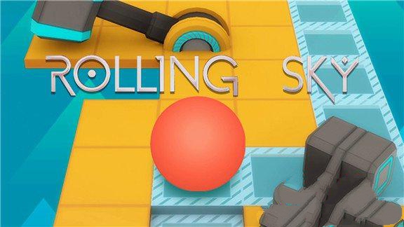 滚动的天空 Rolling Sky_0