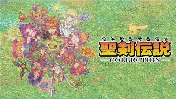 圣剑传说合集 Collection of Mana_0