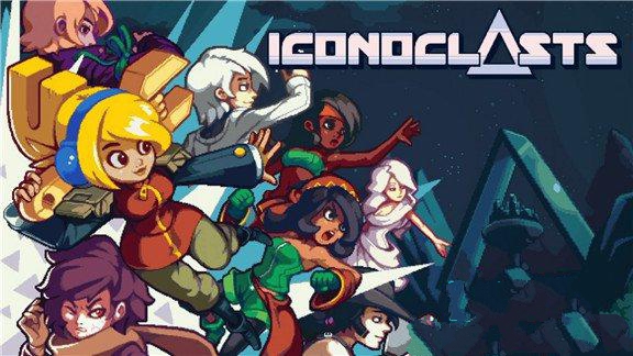 叛逆机械师 Iconoclasts_0
