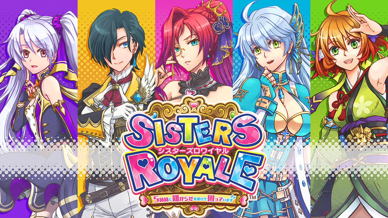Sisters Royale：五姐妹打飞机  Sisters Royale: Five Sisters Under Fire_0