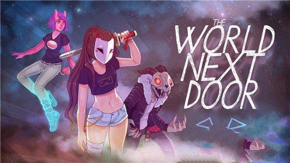 隔壁的世界 The World Next Door