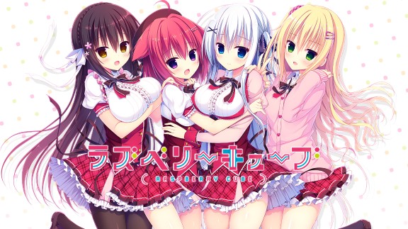 树莓立方体 RASPBERRY CUBE_0