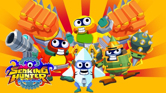 海王猎人 Sea King Hunter_0