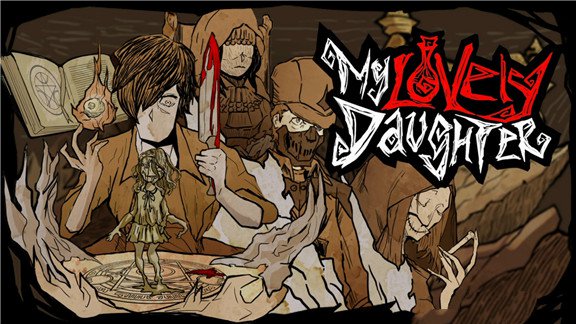 我的可爱女儿  My Lovely Daughter_0