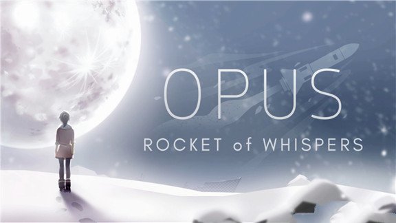 OPUS：灵魂之桥 OPUS:Rocket of Whispers游戏封面