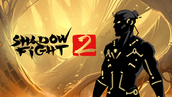 暗影格斗2 Shadow Fight 2 游戏图片