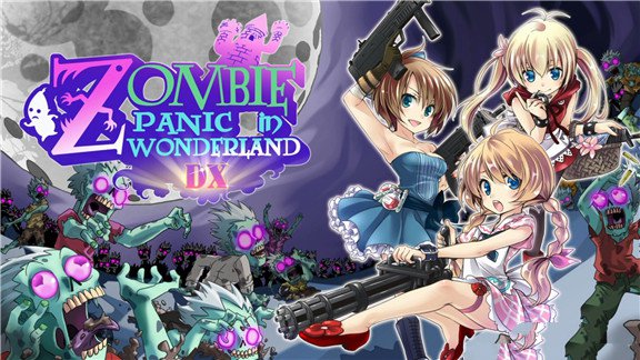 僵尸梦游仙境DX  Zombie Panic in Wonderland DX_0
