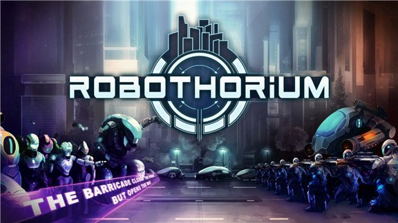 机甲核心 Robothorium