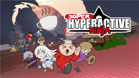 超级跳跃忍者 Super Hyperactive Ninja