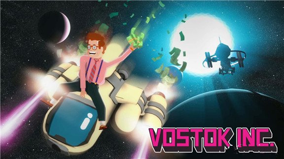 沃斯托克公司 Vostok Inc