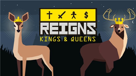 王权：国王与皇后 Reigns:Kings & Queens_0
