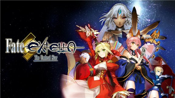 命运新世界_暗影之星 Fate/EXTELLA:The Umbral Star_0